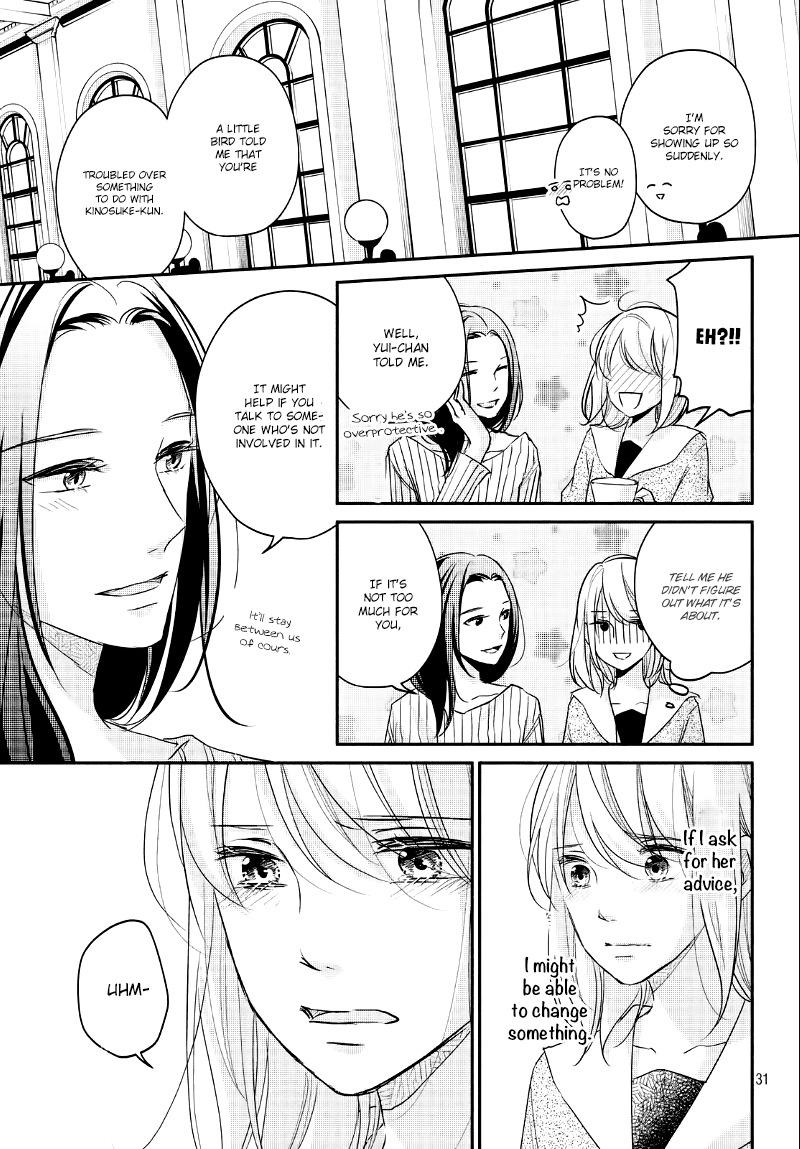 Sekirara ni Kiss Chapter 27 page 33 - Chapter 27