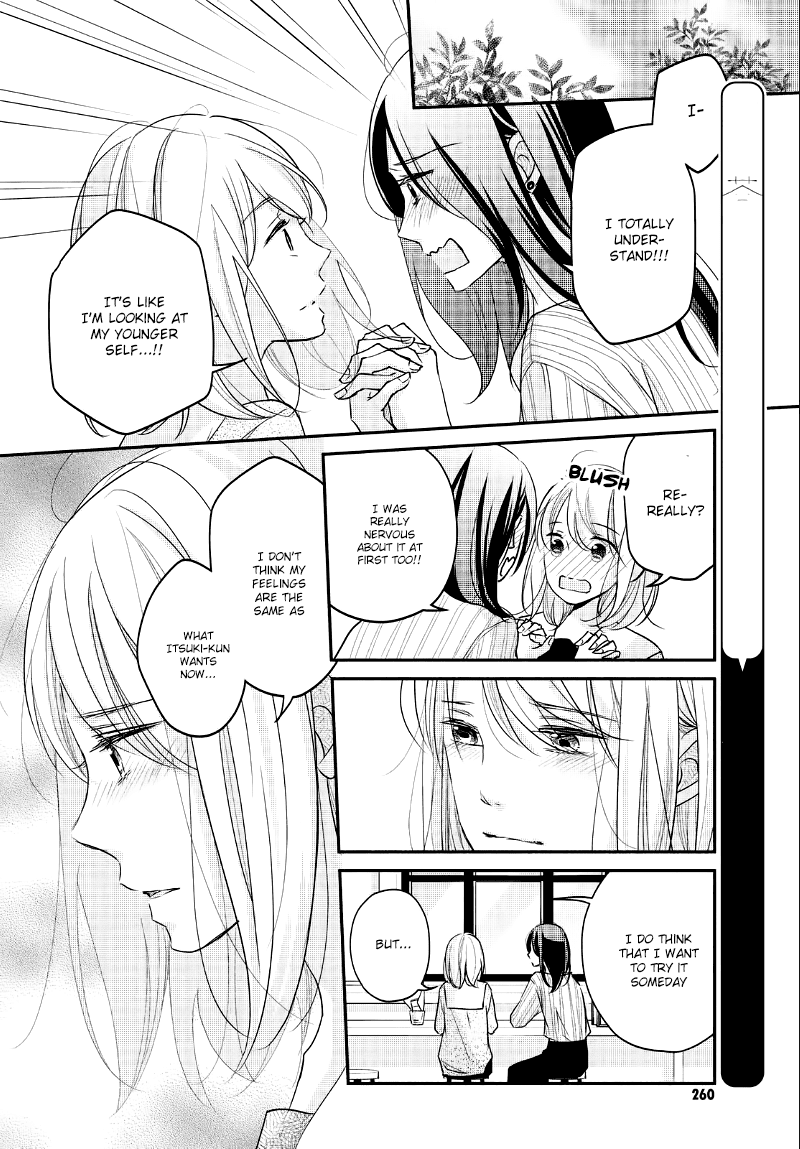 Sekirara ni Kiss Chapter 27 page 34 - Chapter 27