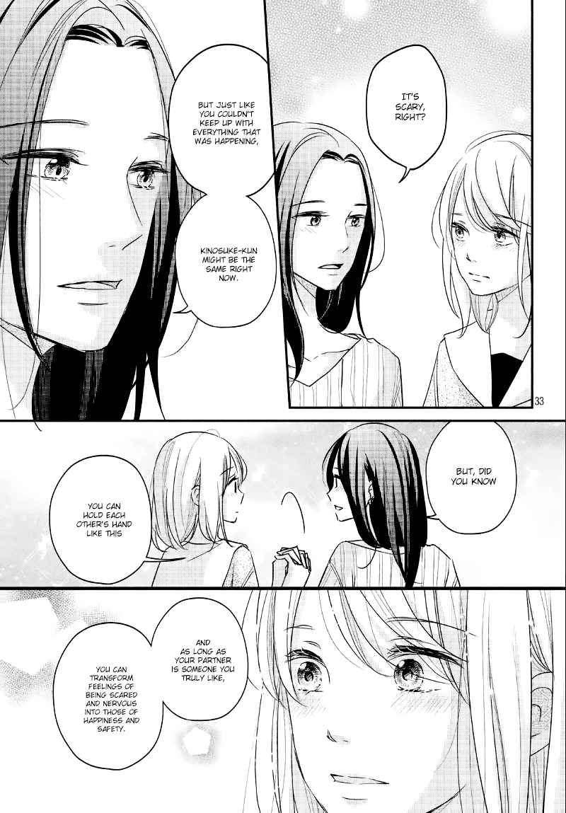 Sekirara ni Kiss Chapter 27 page 35 - Chapter 27