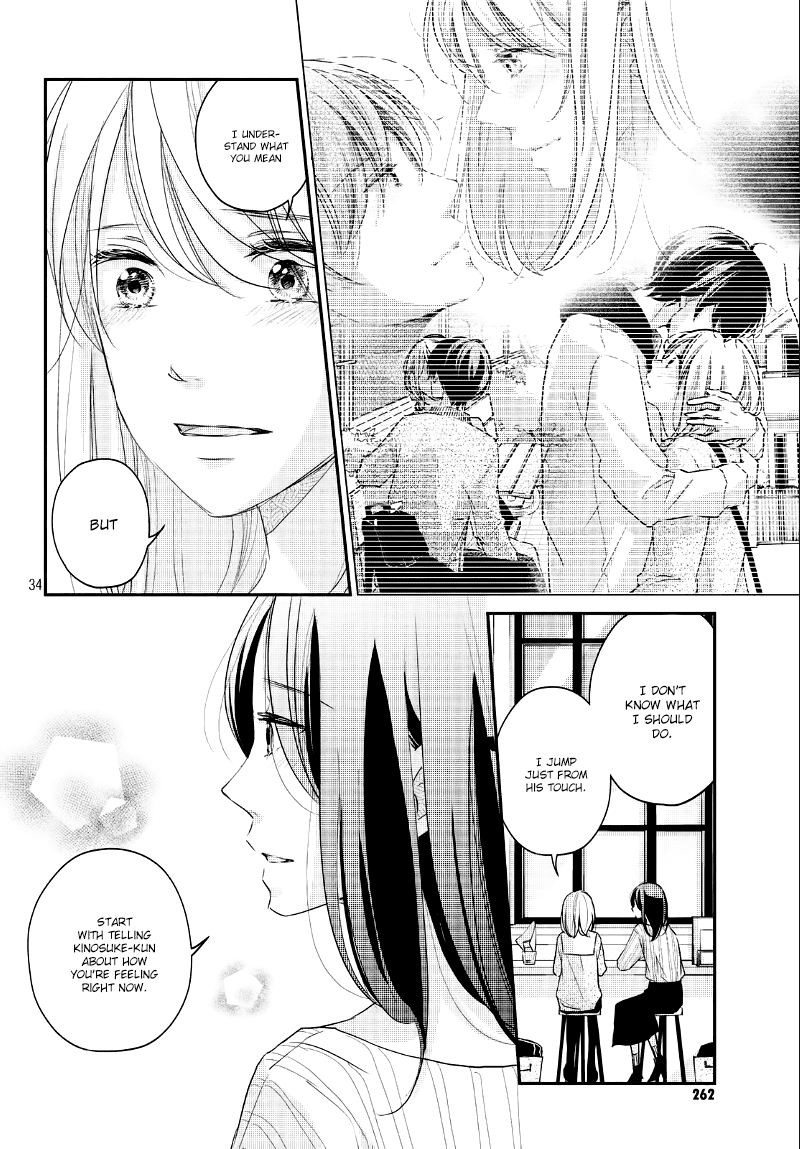 Sekirara ni Kiss Chapter 27 page 36 - Chapter 27