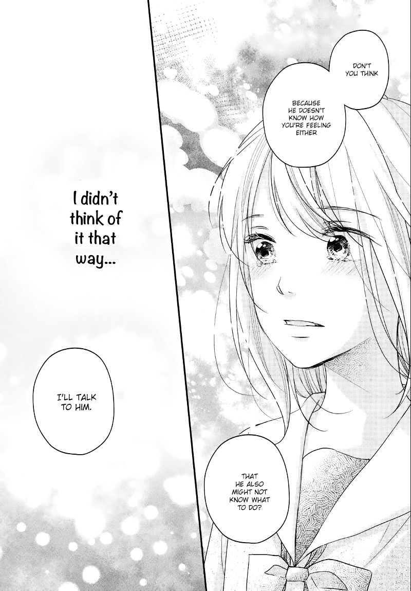 Sekirara ni Kiss Chapter 27 page 37 - Chapter 27