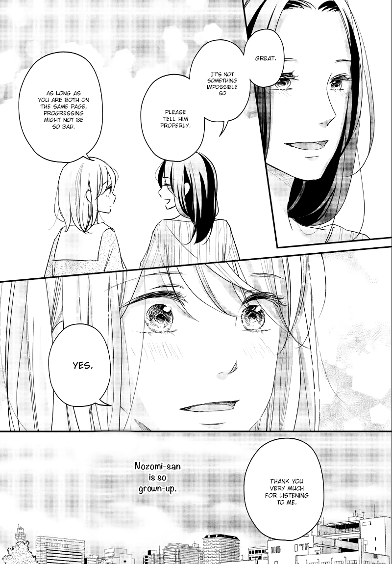 Sekirara ni Kiss Chapter 27 page 38 - Chapter 27