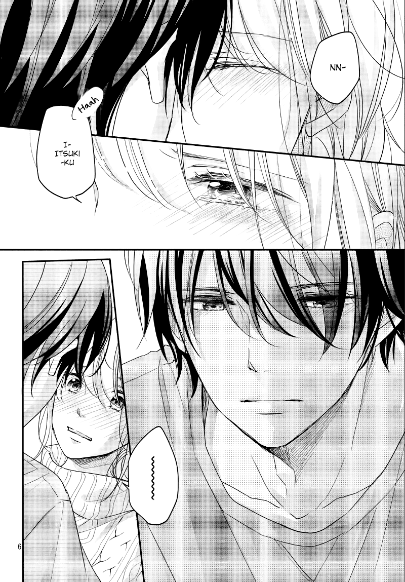 Sekirara ni Kiss Chapter 27 page 8 - Chapter 27