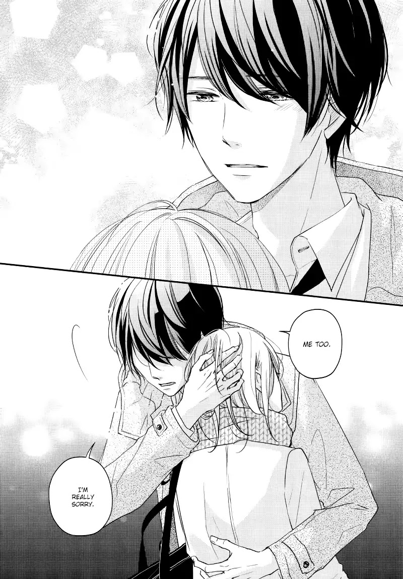 Sekirara ni Kiss Chapter 28 page 11 - Chapter 28