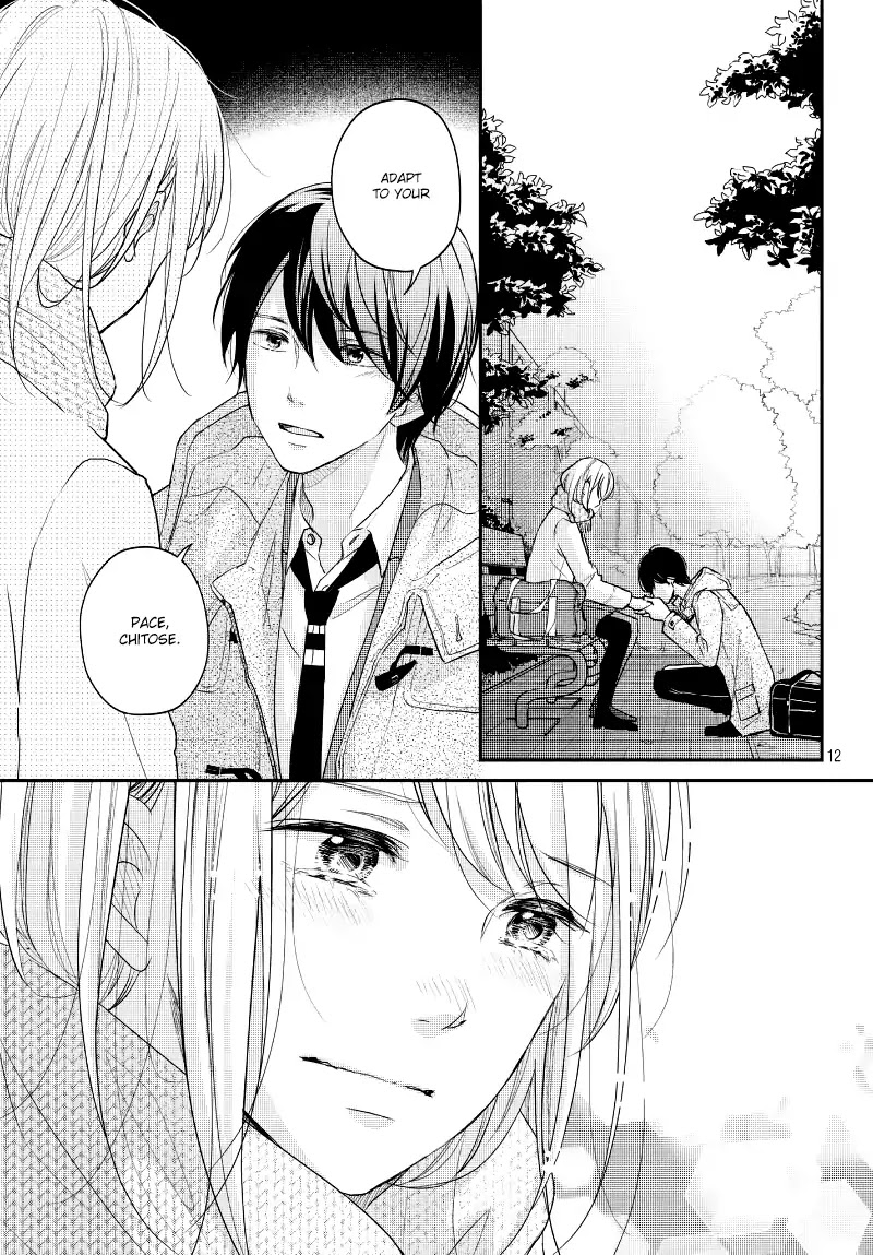 Sekirara ni Kiss Chapter 28 page 14 - Chapter 28