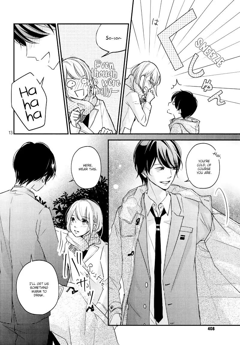 Sekirara ni Kiss Chapter 28 page 15 - Chapter 28