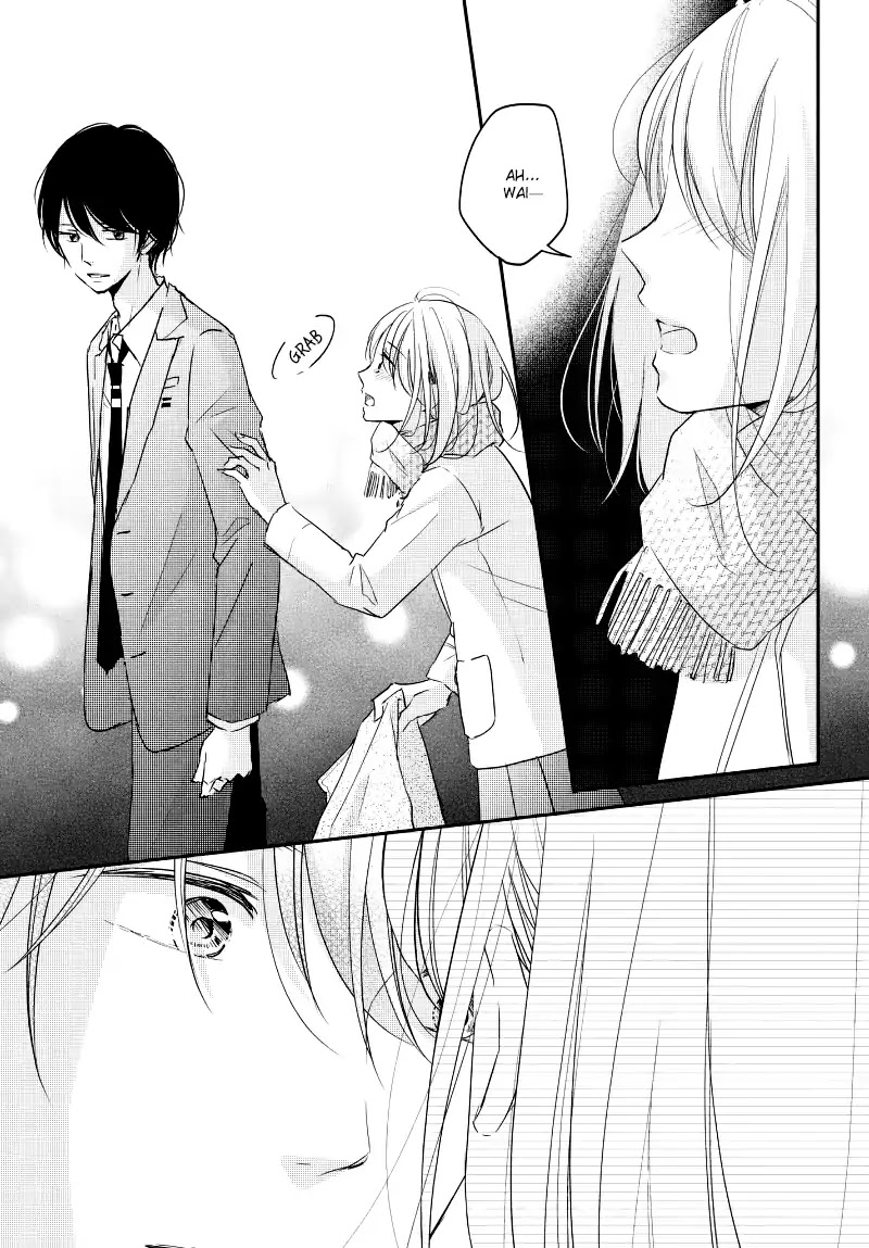 Sekirara ni Kiss Chapter 28 page 16 - Chapter 28