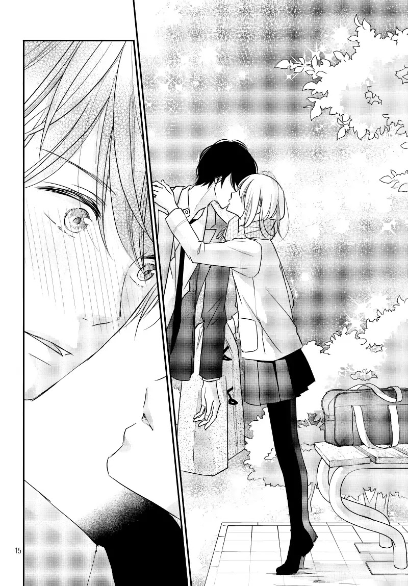 Sekirara ni Kiss Chapter 28 page 17 - Chapter 28
