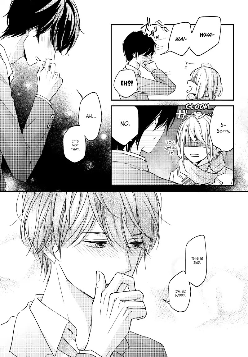 Sekirara ni Kiss Chapter 28 page 18 - Chapter 28