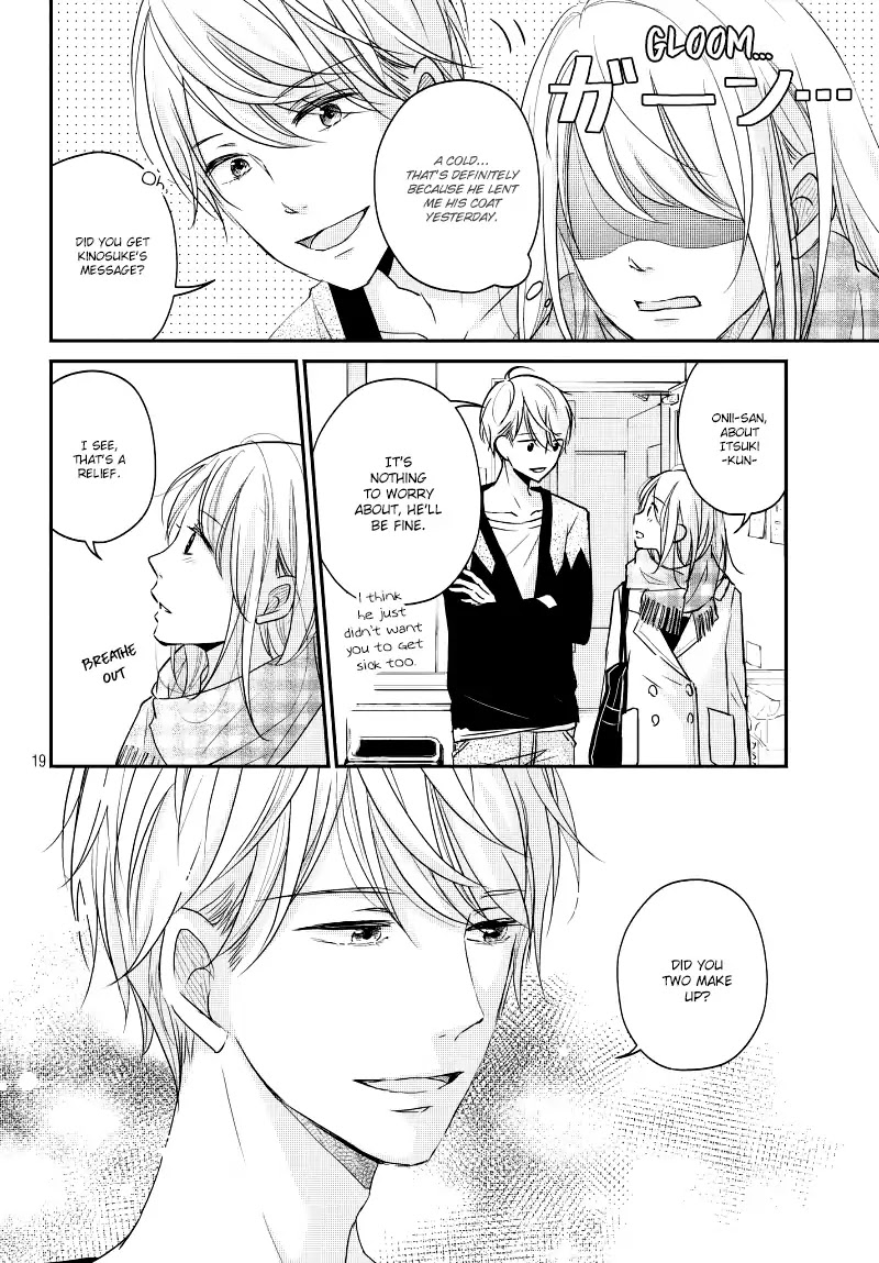Sekirara ni Kiss Chapter 28 page 21 - Chapter 28