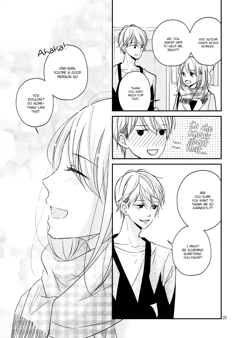 Sekirara ni Kiss Chapter 28 page 22 - Chapter 28