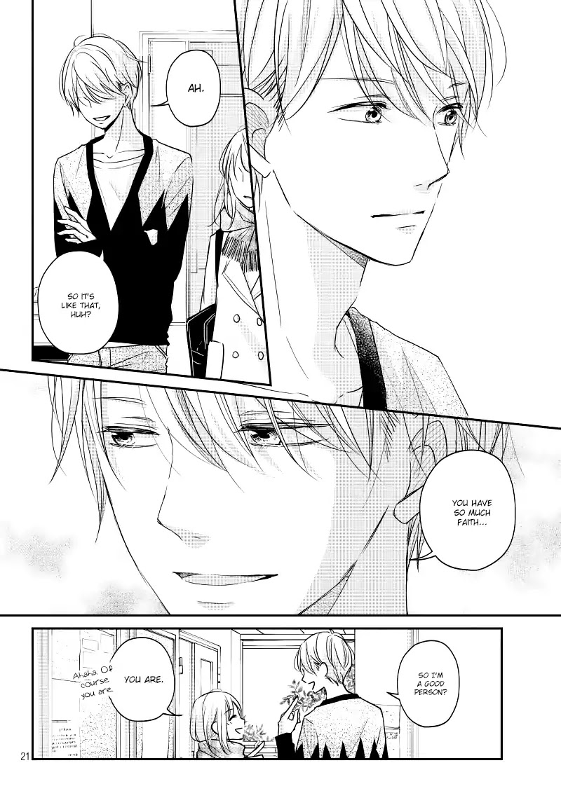 Sekirara ni Kiss Chapter 28 page 23 - Chapter 28