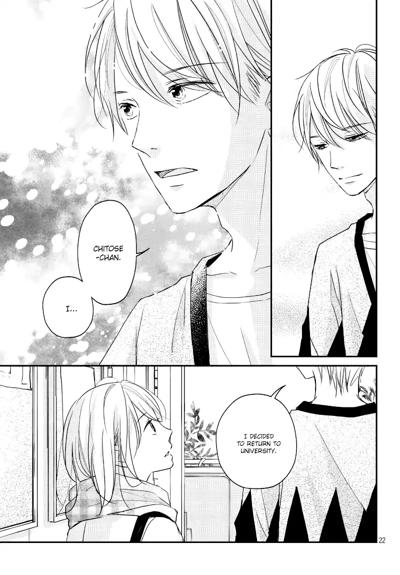 Sekirara ni Kiss Chapter 28 page 24 - Chapter 28