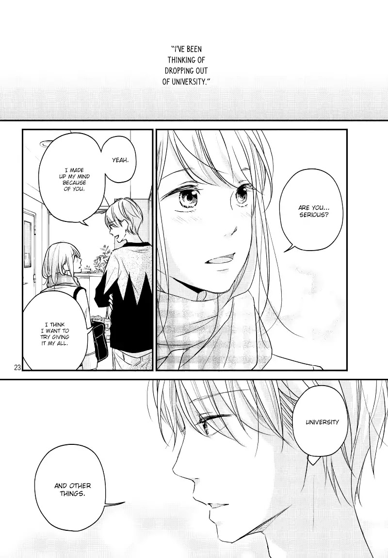 Sekirara ni Kiss Chapter 28 page 25 - Chapter 28