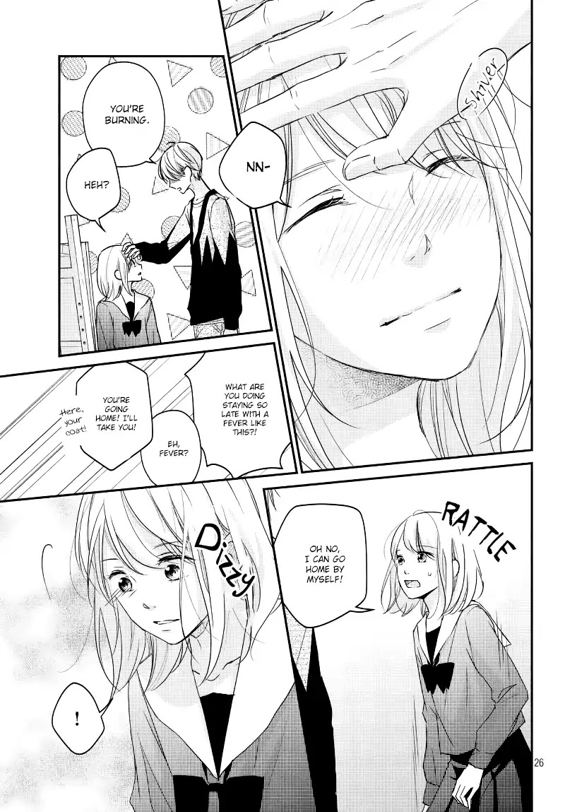Sekirara ni Kiss Chapter 28 page 28 - Chapter 28