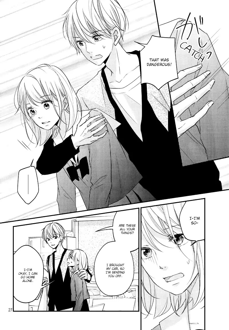 Sekirara ni Kiss Chapter 28 page 29 - Chapter 28