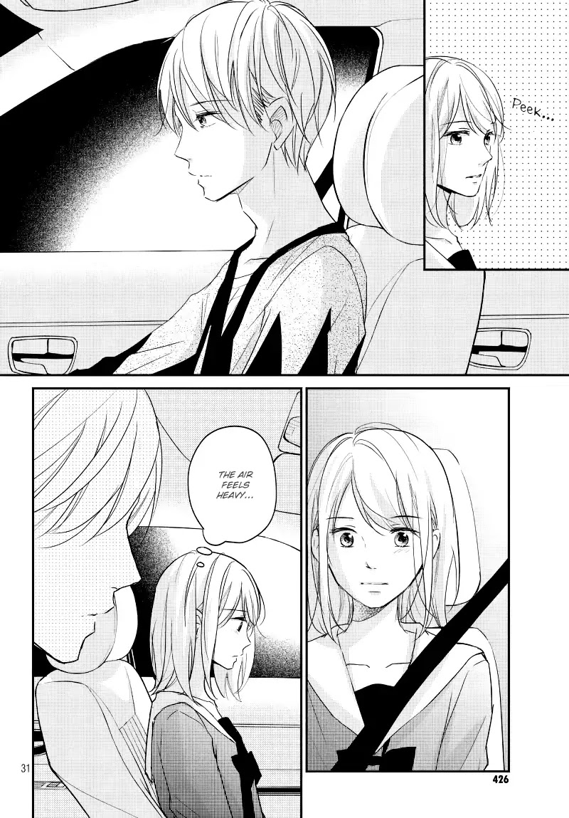 Sekirara ni Kiss Chapter 28 page 33 - Chapter 28