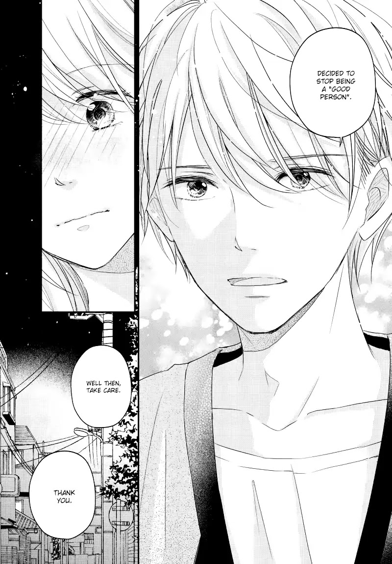 Sekirara ni Kiss Chapter 28 page 40 - Chapter 28