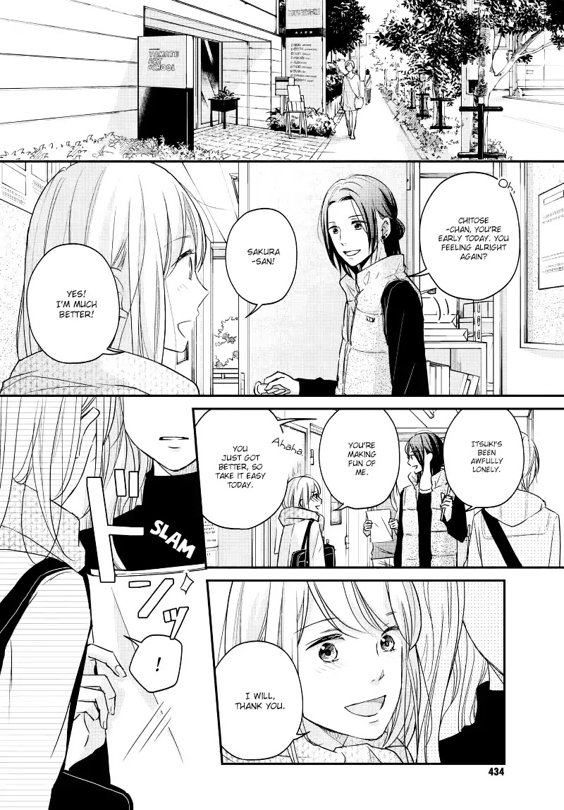 Sekirara ni Kiss Chapter 28 page 41 - Chapter 28