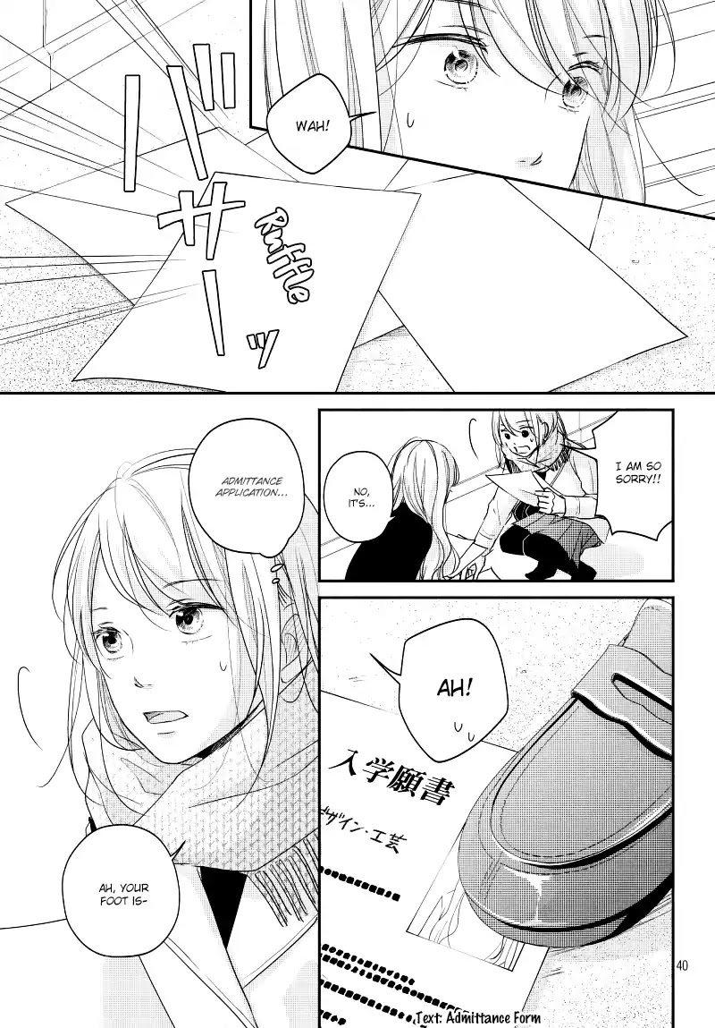 Sekirara ni Kiss Chapter 28 page 42 - Chapter 28