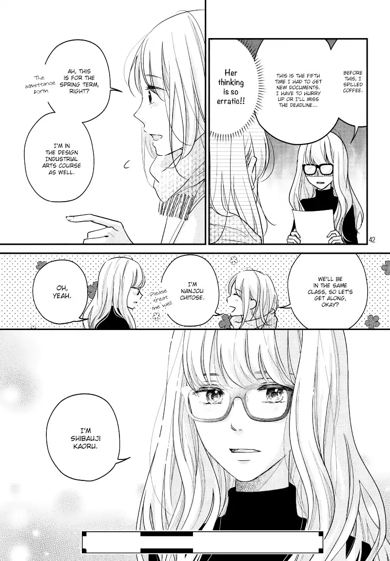 Sekirara ni Kiss Chapter 28 page 44 - Chapter 28