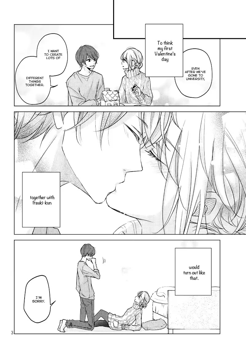 Sekirara ni Kiss Chapter 28 page 5 - Chapter 28