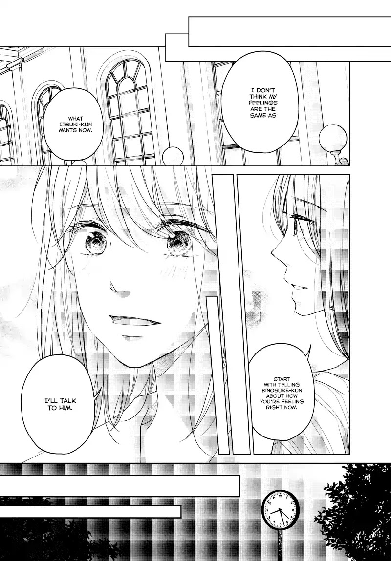 Sekirara ni Kiss Chapter 28 page 7 - Chapter 28
