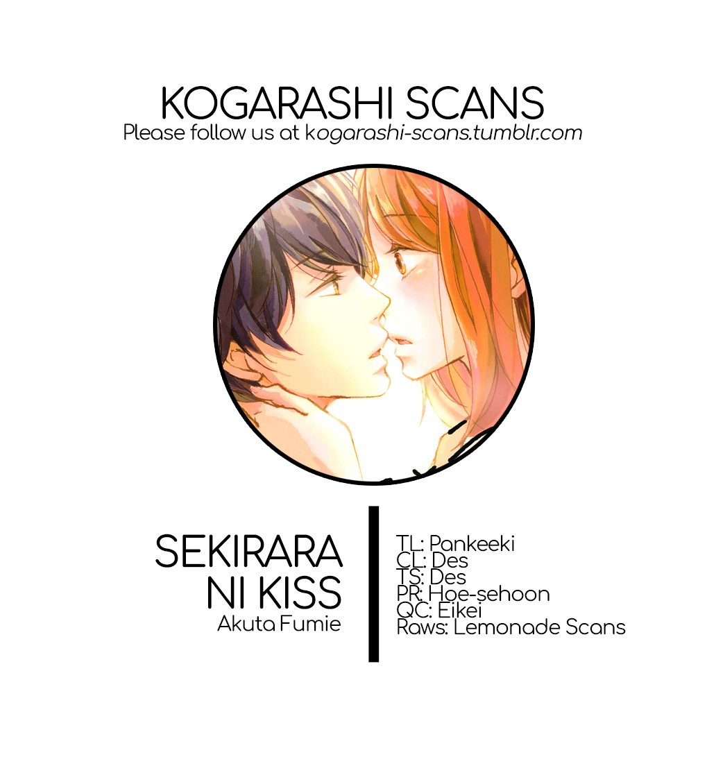Sekirara ni Kiss Chapter 29 page 1 - Chapter 29