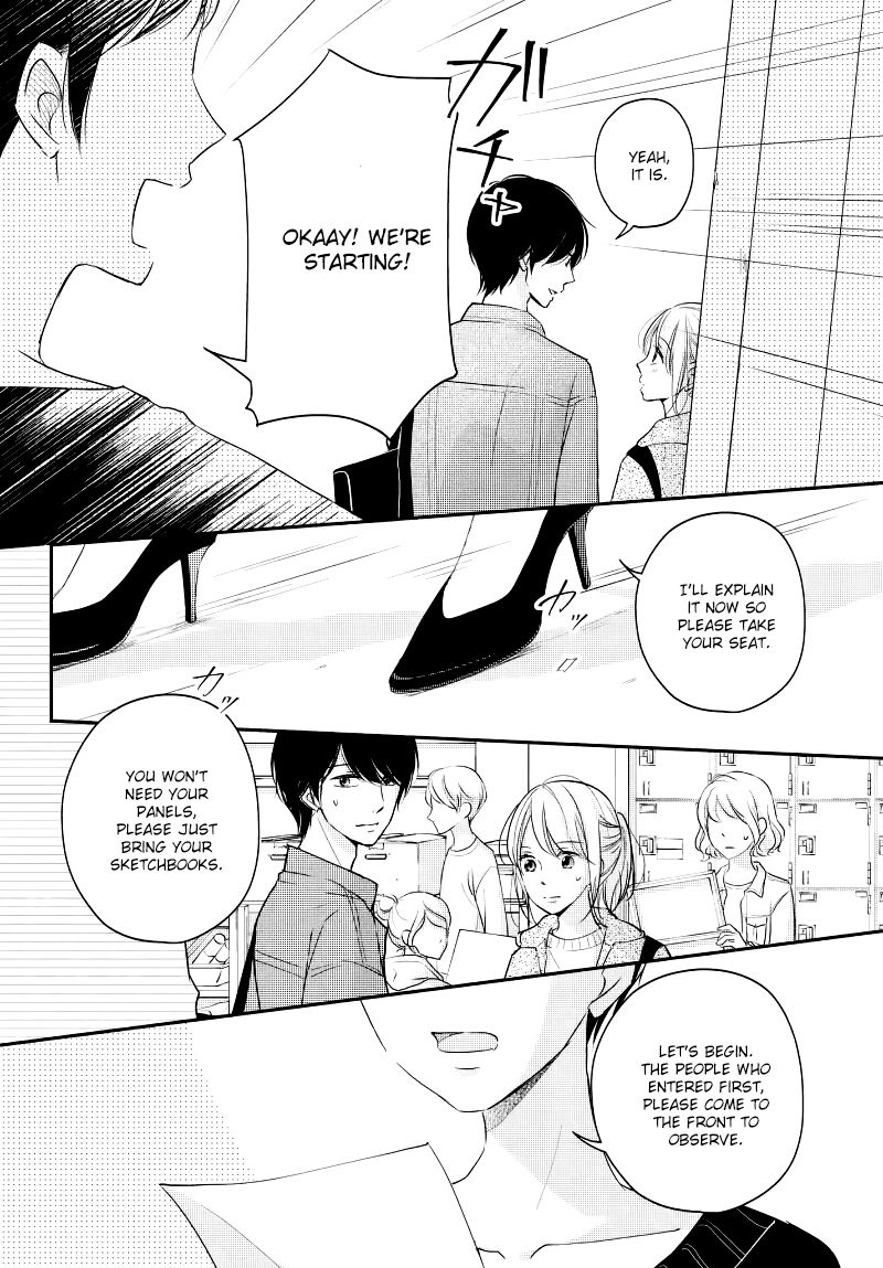 Sekirara ni Kiss Chapter 29 page 10 - Chapter 29