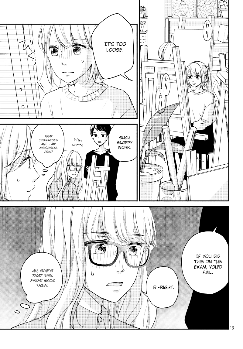 Sekirara ni Kiss Chapter 29 page 15 - Chapter 29