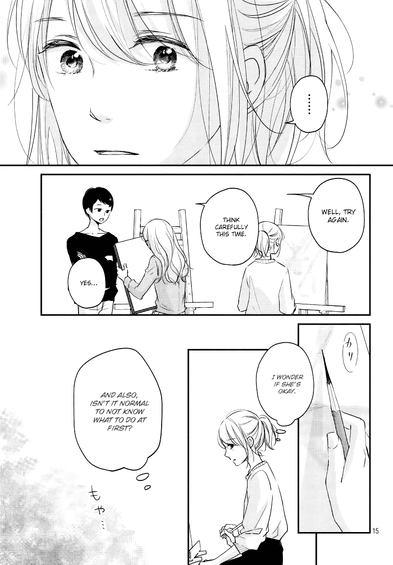 Sekirara ni Kiss Chapter 29 page 17 - Chapter 29