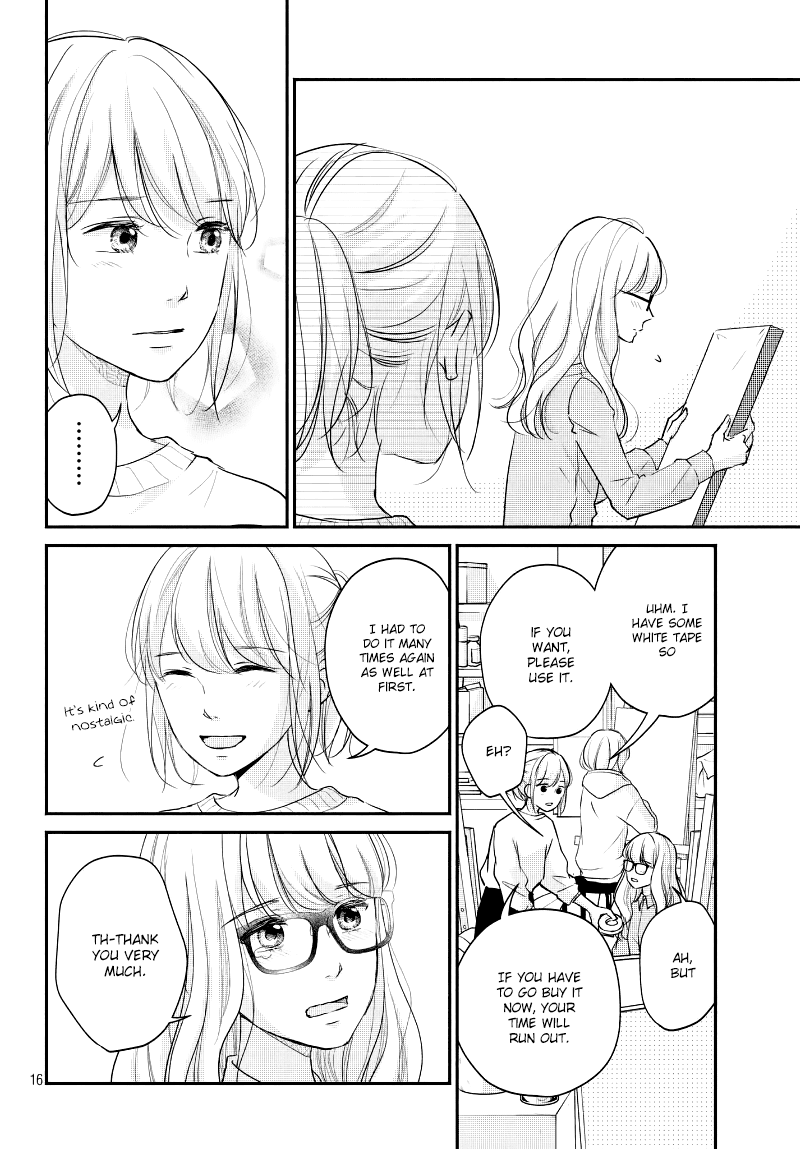 Sekirara ni Kiss Chapter 29 page 18 - Chapter 29