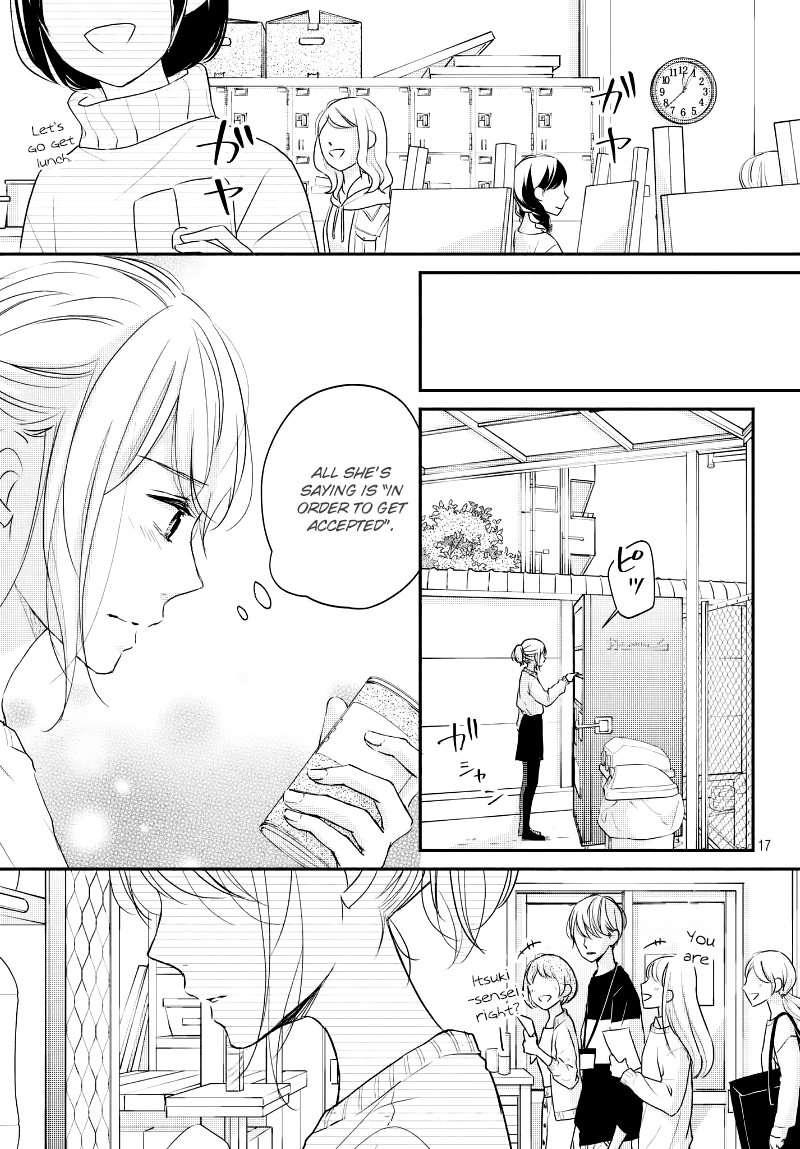 Sekirara ni Kiss Chapter 29 page 19 - Chapter 29