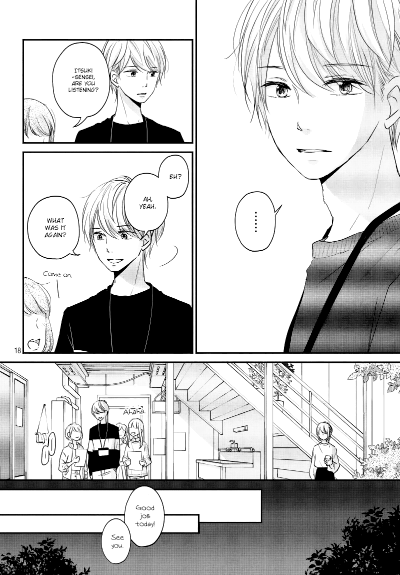 Sekirara ni Kiss Chapter 29 page 20 - Chapter 29