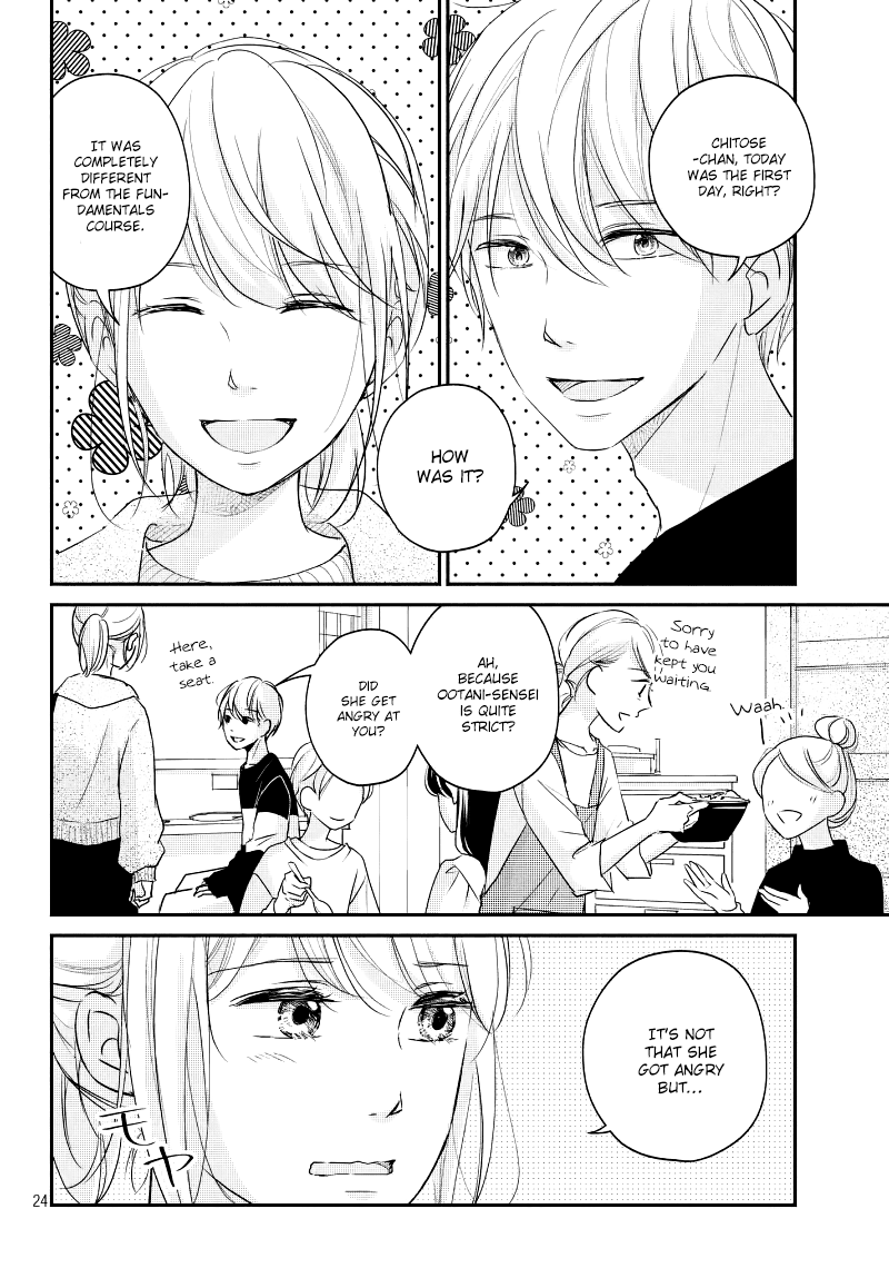 Sekirara ni Kiss Chapter 29 page 26 - Chapter 29