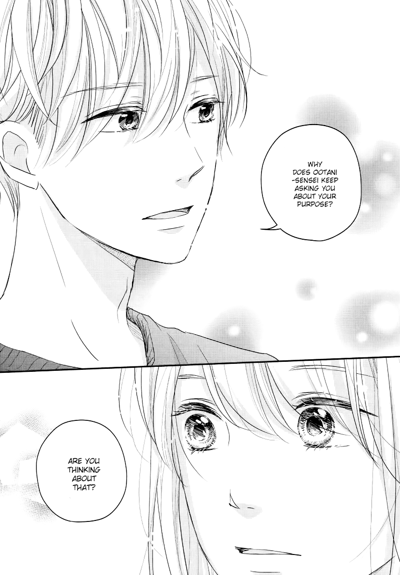 Sekirara ni Kiss Chapter 29 page 28 - Chapter 29