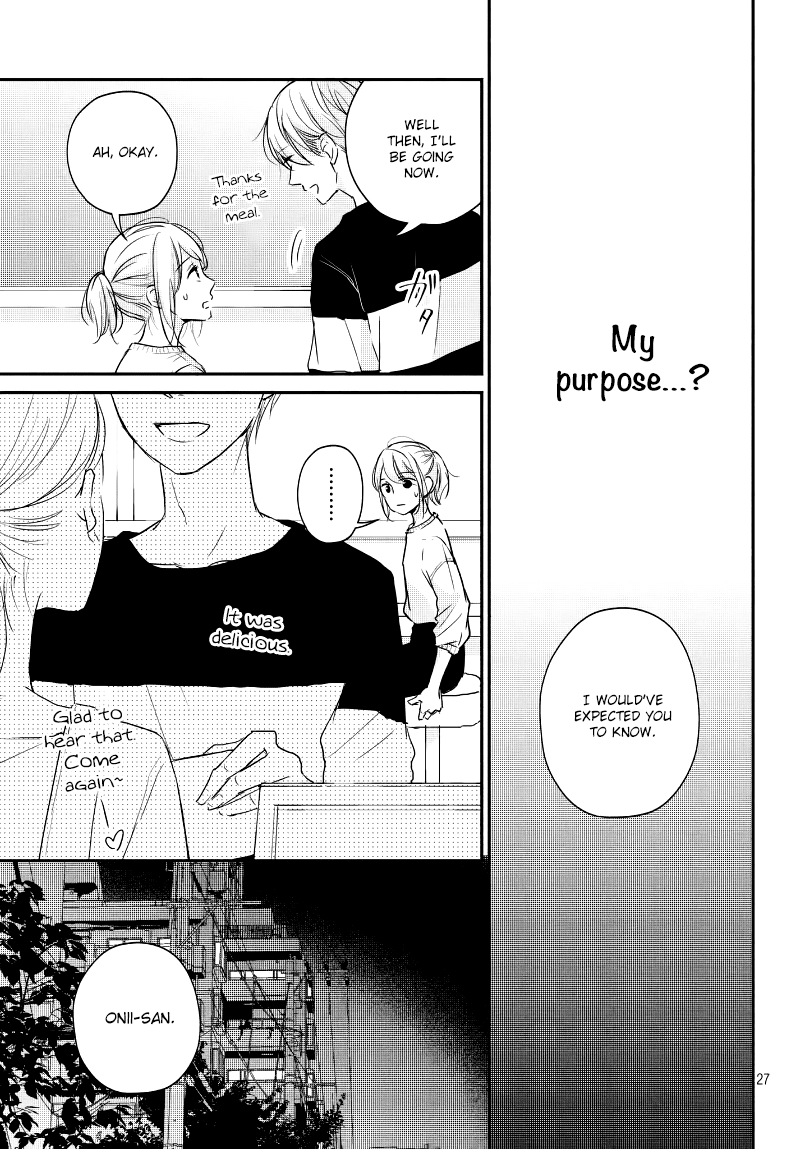 Sekirara ni Kiss Chapter 29 page 29 - Chapter 29