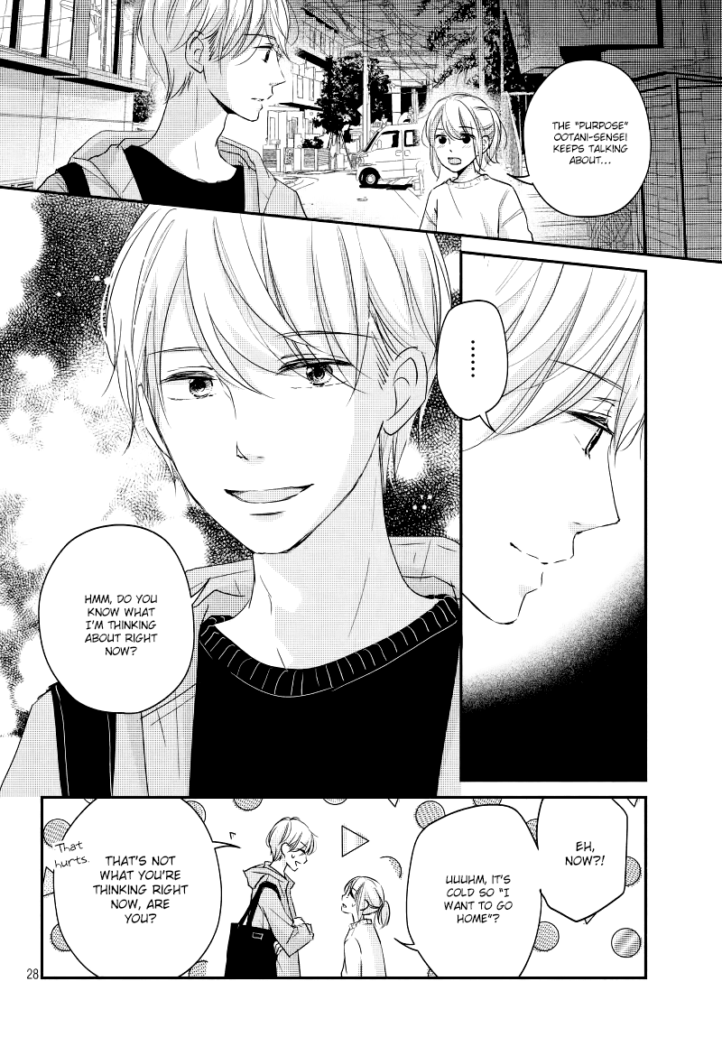Sekirara ni Kiss Chapter 29 page 30 - Chapter 29
