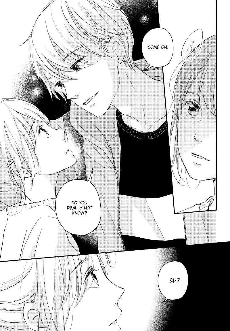 Sekirara ni Kiss Chapter 29 page 31 - Chapter 29