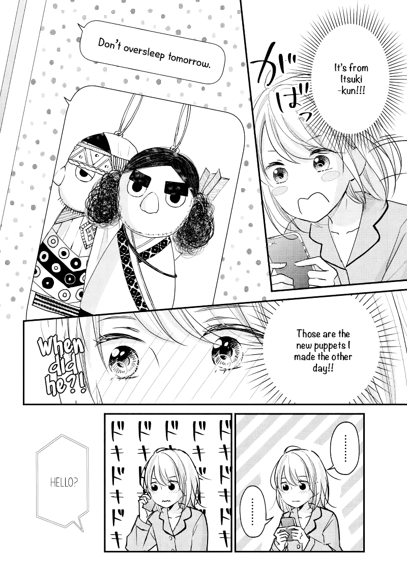 Sekirara ni Kiss Chapter 29 page 34 - Chapter 29