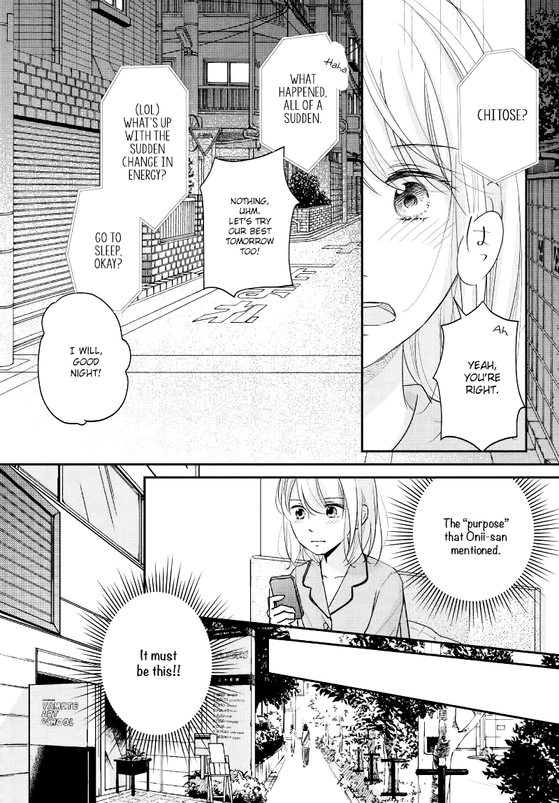 Sekirara ni Kiss Chapter 29 page 37 - Chapter 29