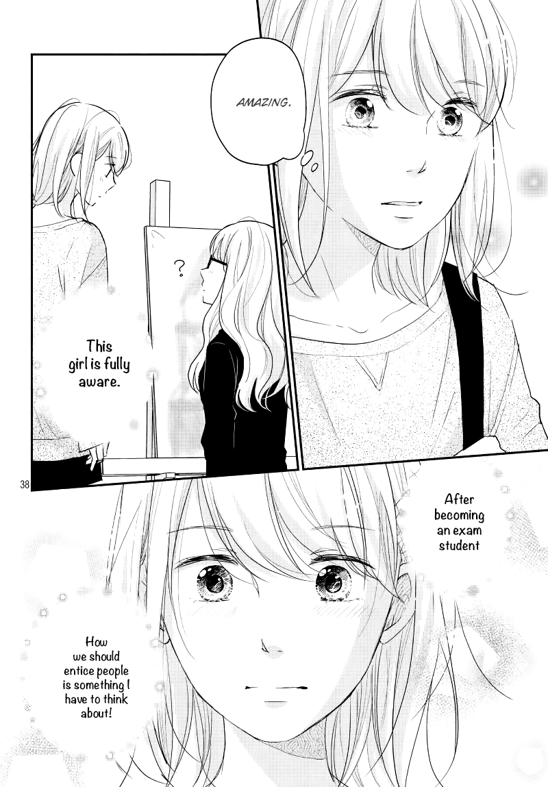 Sekirara ni Kiss Chapter 29 page 40 - Chapter 29