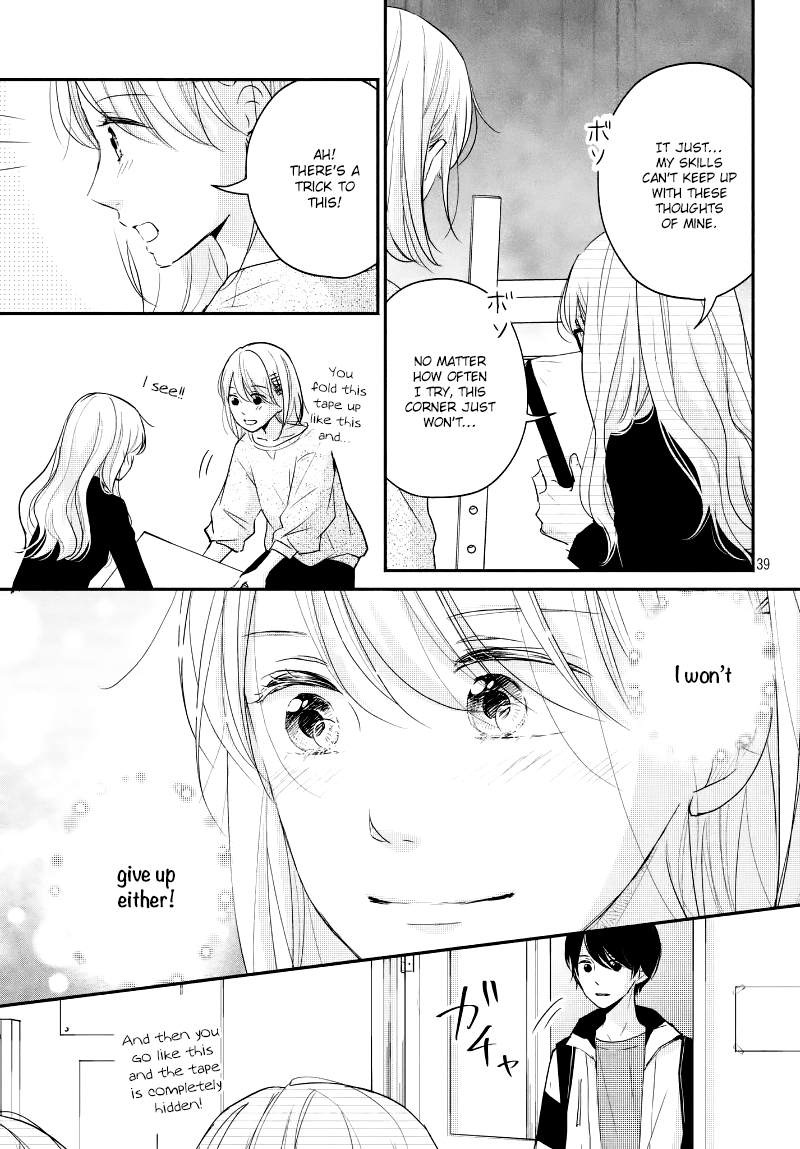 Sekirara ni Kiss Chapter 29 page 41 - Chapter 29