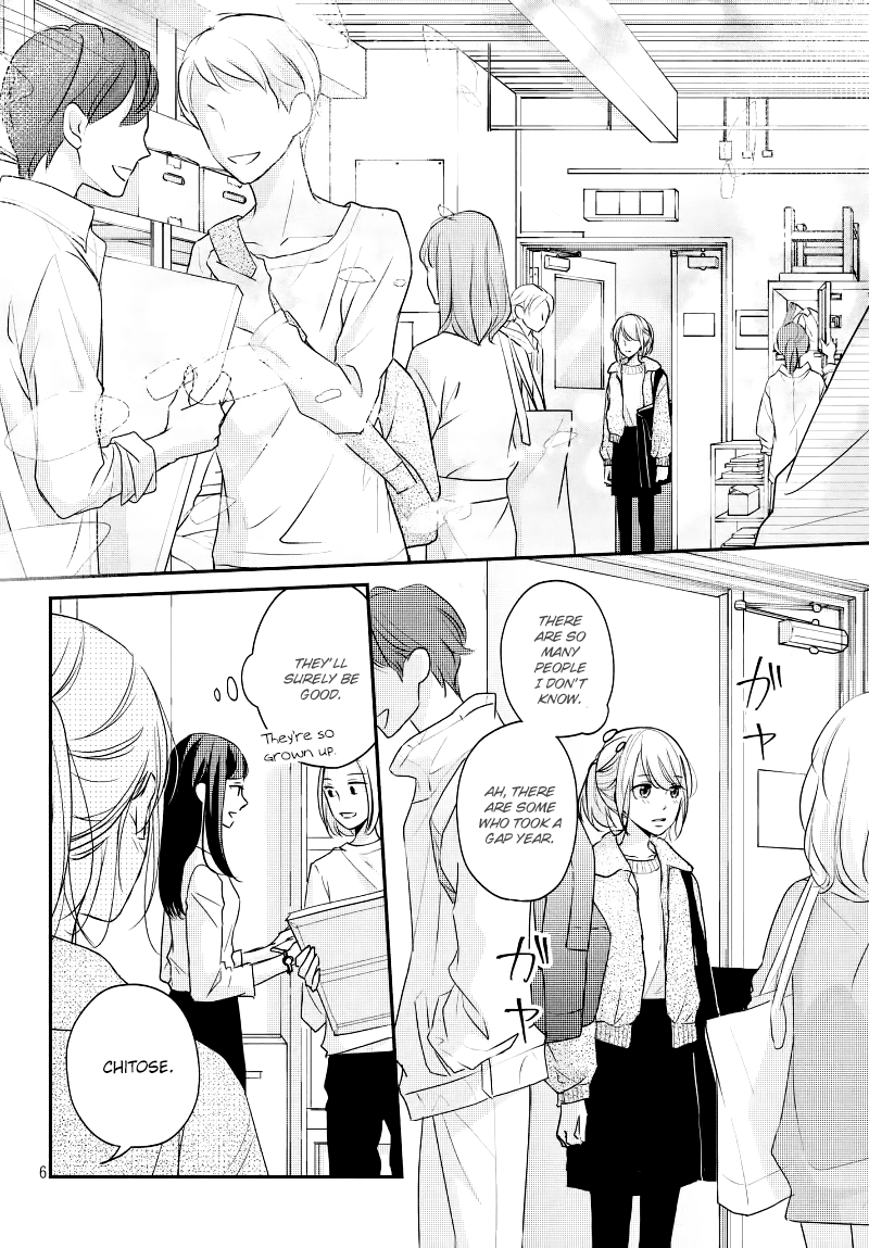 Sekirara ni Kiss Chapter 29 page 8 - Chapter 29