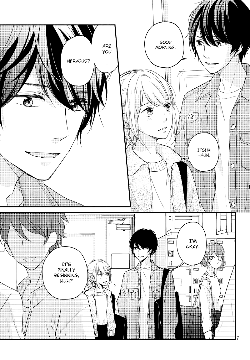 Sekirara ni Kiss Chapter 29 page 9 - Chapter 29