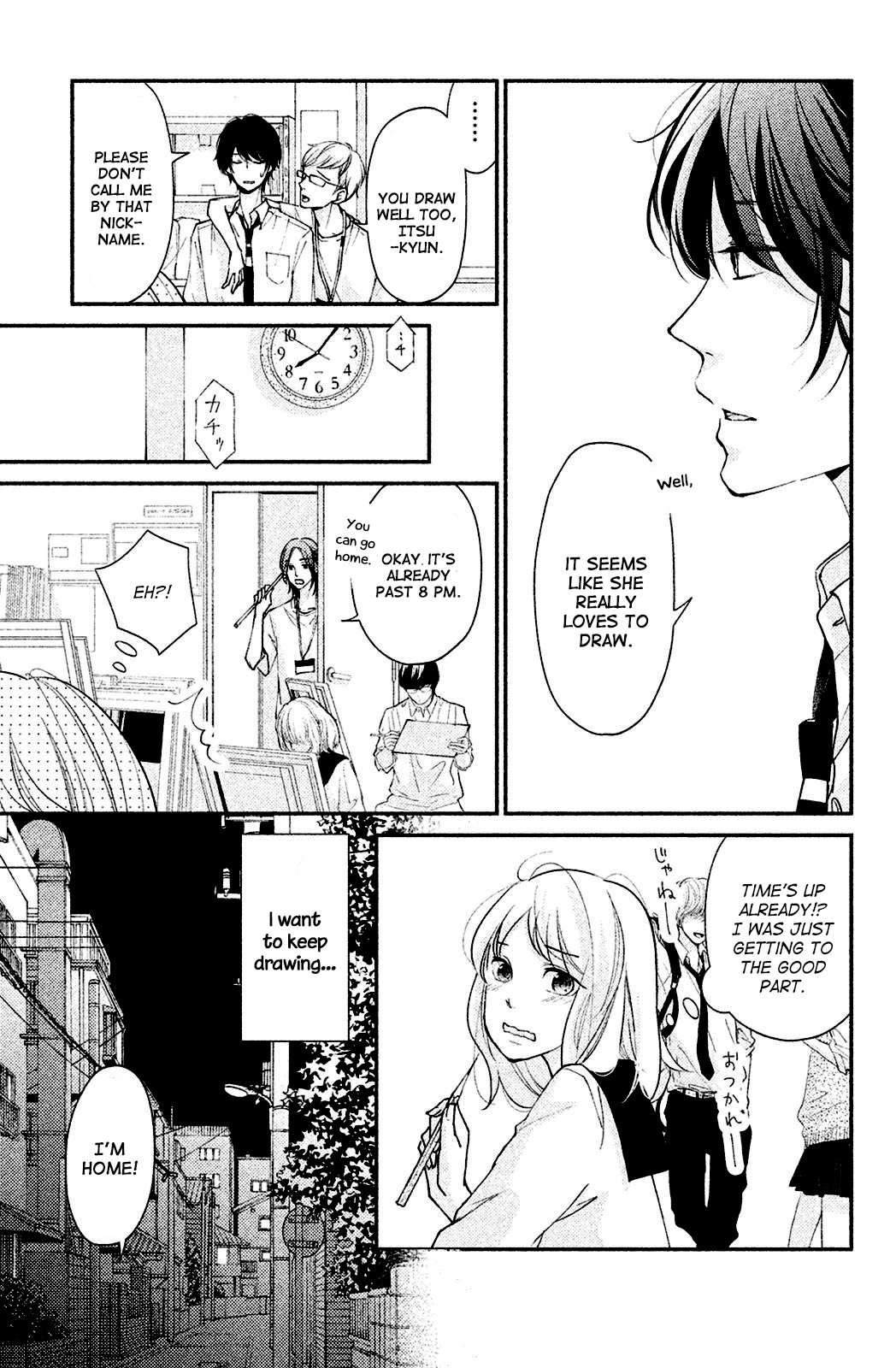 Sekirara ni Kiss Chapter 3 page 11 - Chapter 3