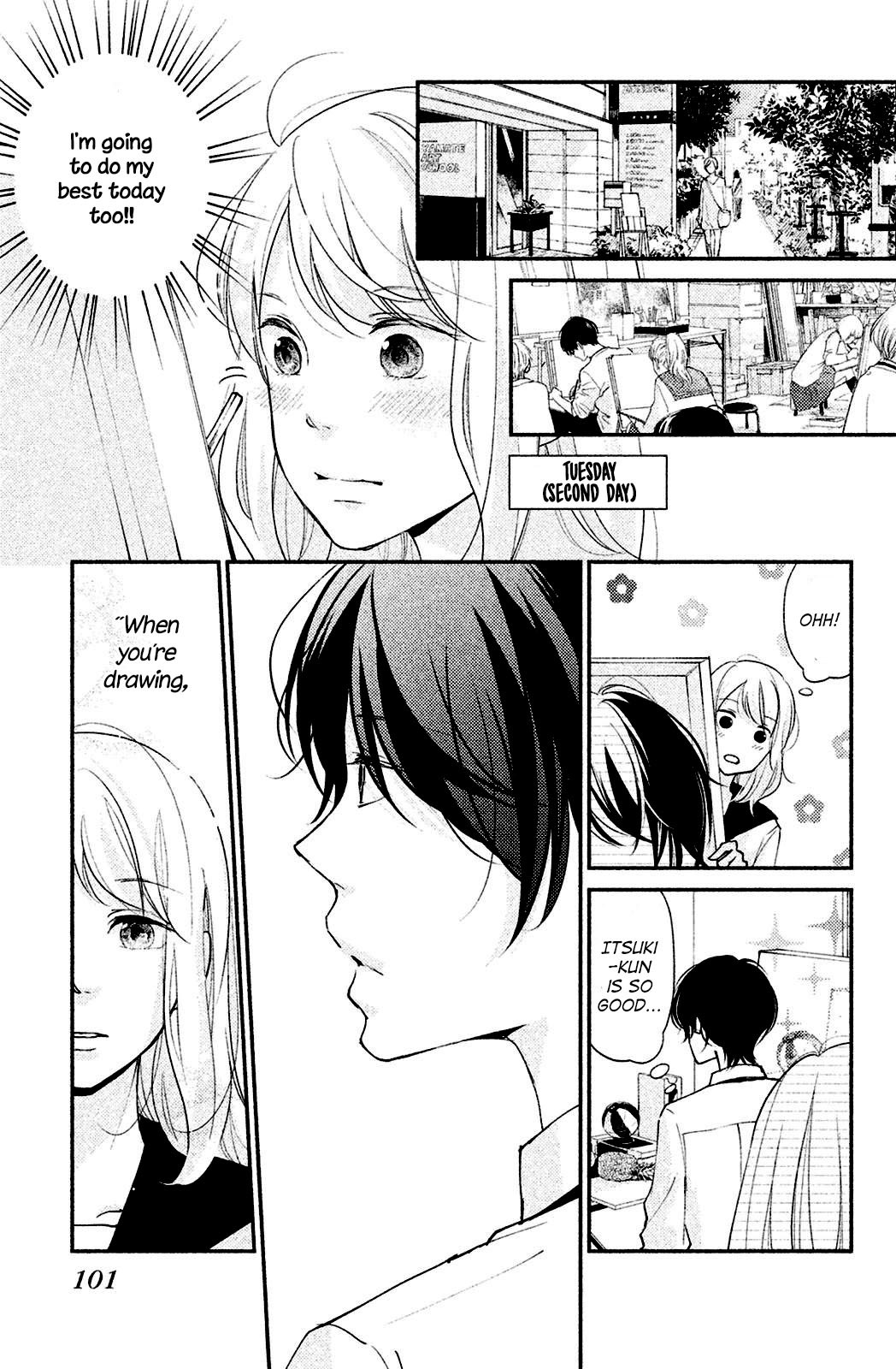 Sekirara ni Kiss Chapter 3 page 13 - Chapter 3