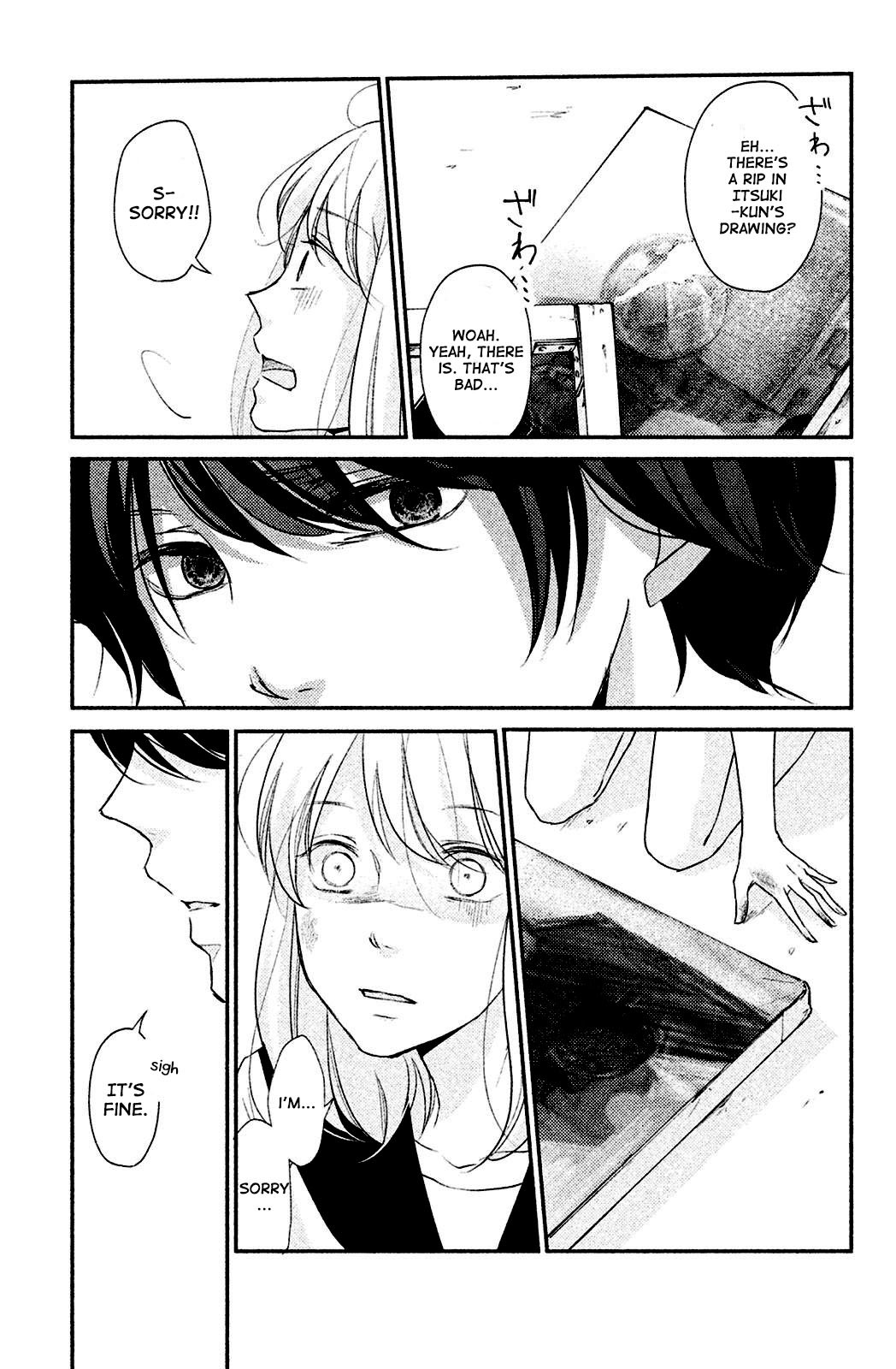 Sekirara ni Kiss Chapter 3 page 17 - Chapter 3