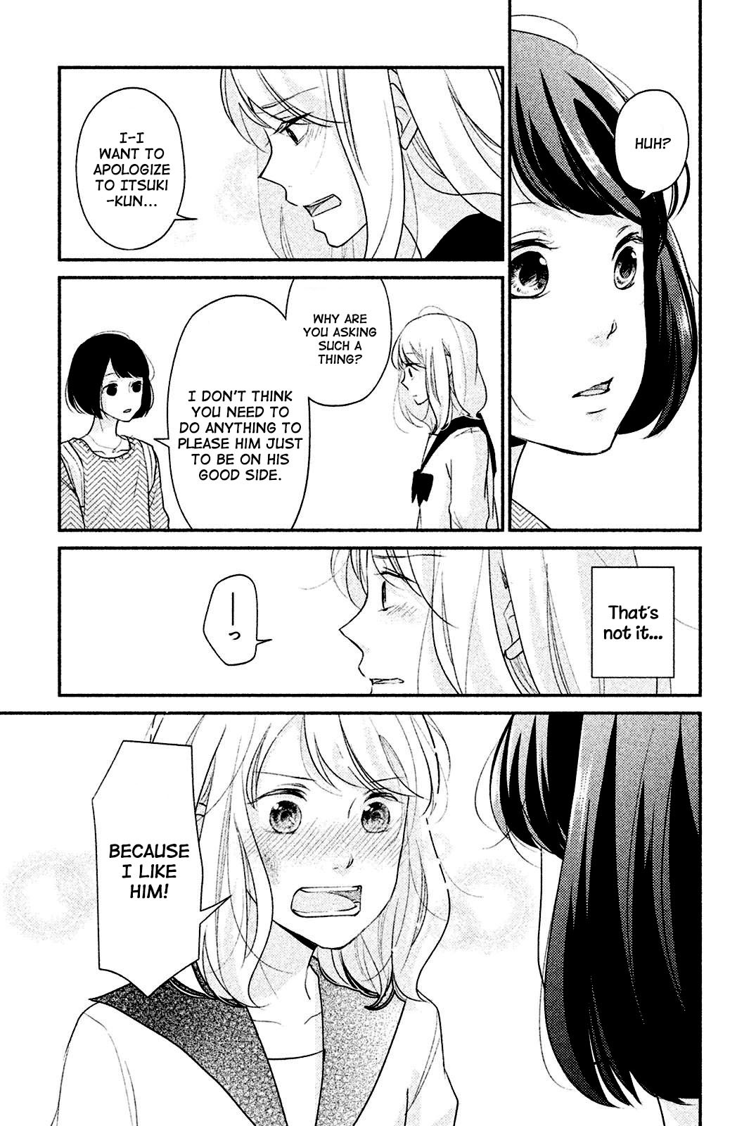 Sekirara ni Kiss Chapter 3 page 21 - Chapter 3