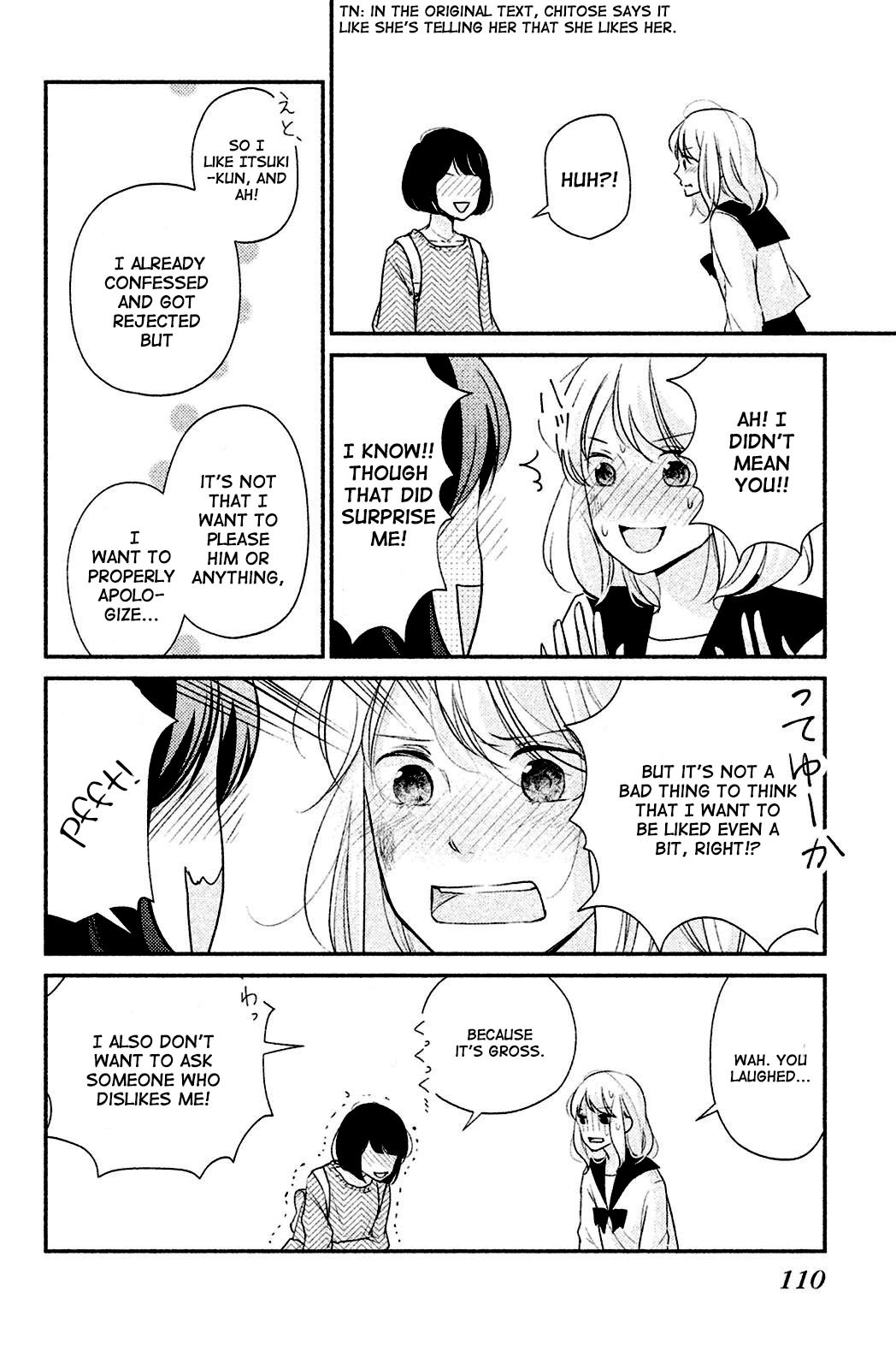 Sekirara ni Kiss Chapter 3 page 22 - Chapter 3